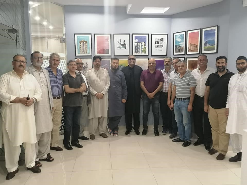 Get-together (22 August 2020) Session 89 UET Lahore – Islamabad/Rawalpindi chapter